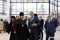 В Туле прошло заседание регионального отделения Всемирного Русского Народного Собора, Фото: 15