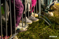 Фестиваль «Больше, чем путешествие» собрал в Бунырево 600 семей со всей страны, Фото: 85