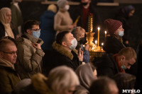 В Успенском кафедральном соборе Тулы прошло Рождественское богослужение, Фото: 48