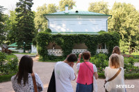 В Ясной Поляне стартовал фестиваль «Толстой»: фоторепортаж, Фото: 3