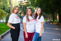 «Школодром-2019» – как это было? Большой видео и фотоотчет, Фото: 426