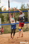 Пляжный волейбол в Барсуках, Фото: 151