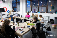 Как прошел книжный своп в «Октаве»: фоторепортаж, Фото: 54