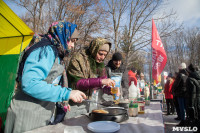 Конкурс блинопеков в Центральном парке, Фото: 64