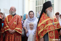 Прибытие мощей Святого князя Владимира, Фото: 17