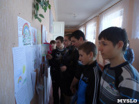 Помощь школам Луганска, Фото: 8