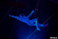 Шоу фонтанов «13 месяцев»: успей увидеть уникальную программу в Тульском цирке, Фото: 109