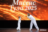 Титул «Миссис Тула — 2025» выиграла Алена Кузнецова, Фото: 70