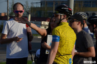 В Туле стартовал фикс велосезон-2018, Фото: 90