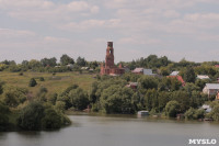 Кубок Тульской области по рыболовному спорту, Фото: 1