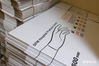 В Туле отметили 100-летие областной организации Всероссийского общества слепых, Фото: 1