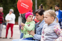 Семейный фестиваль «Школодром-2022» в Центральном парке Тулы: большой фоторепортаж и видео, Фото: 141