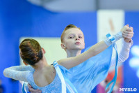 I-й Международный турнир по танцевальному спорту «Кубок губернатора ТО», Фото: 49