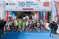 ЭвоКом полумарафон «Тула»: бежали все! , Фото: 46
