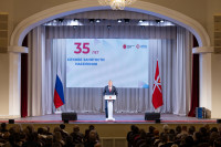 В Туле отметили 35-летие службы занятости , Фото: 44