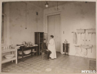 Осмотр пациента в приемном отделении, 1908 г., Фото: 3
