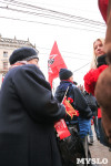 Митинг КПРФ в честь Октябрьской революции, Фото: 22