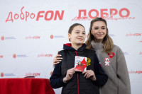 Камила Валиева дала мастер-класс для детей на Губернском катке в Туле, Фото: 78