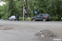Дорога на Скуратовской. Тула. 30.08.2014, Фото: 8