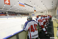 Детский хоккейный турнир в Новомосковске., Фото: 74