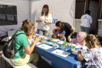 «Школодром-2025», Фото: 330