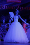 «Мини Мисс Тула-2013» - Тихонова Катя!, Фото: 107