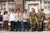85-летие ВДВ на площади Ленина в Туле, Фото: 23