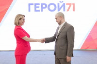Дмитрий Миляев – участникам проекта «Герой 71»: «Мы с вами - одна команда!», Фото: 3
