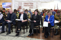 Ольга Слюсарева приняла участие в написании этнографического диктанта, Фото: 14