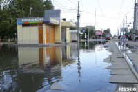 На Зеленстрое затопило трамвайные пути, Фото: 2
