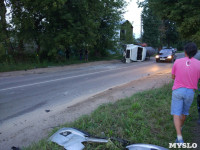 Авария на Мясново с автоцистерной, Фото: 6