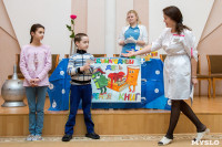 Едина Россия дарит книги детям, Фото: 5