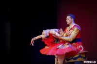Танцовщики Андриса Лиепы в Туле, Фото: 137