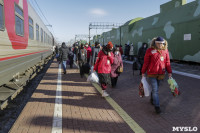 В Тулу прибыл первый поезд с беженцами из ДНР и ЛНР, Фото: 17