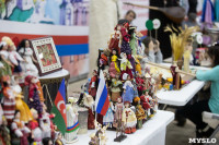 Фестиваль национальных культур "Страна в миниатюре", Фото: 77