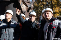 «Лисьи хвосты» над Косогорским металлургическим заводом исчезнут в 2024 году, Фото: 34