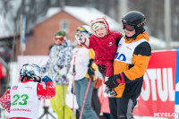 Третий этап первенства Тульской области по горнолыжному спорту., Фото: 45