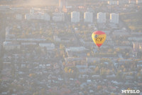 В Туле стартовал III открытый Кубок Тульской области по воздухоплаванию, Фото: 60