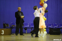 Танцевальный турнир «Осенняя сказка», Фото: 106