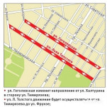 Односторонние улицы с 15 июля, Фото: 3
