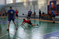 Чемпионат Тульской области по волейболу, Фото: 1