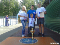Кубок Москвы по городошному спорту, Фото: 1