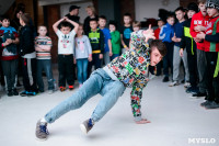 Соревнования по брейкдансу среди детей. 31.01.2015, Фото: 19