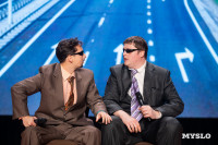 Туляки заняли все призовые места в финале Оружейной лиги КВН, Фото: 148