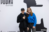 Фестиваль «Молодая фотография» в Туле: какой кадр станет шедевром?, Фото: 120