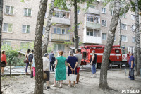 Пожар на проспекте Ленина, Фото: 54
