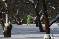 Лыжный марафон, Фото: 101