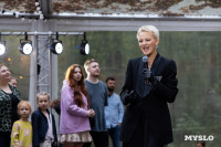 Фестиваль "Это по любви", Фото: 35