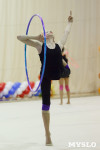 Художественная гимнастика. «Осенний вальс-2015»., Фото: 2
