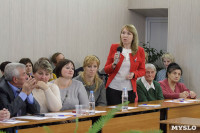 Встреча Алексея Дюмина с представителями общественности Чернского района, Фото: 21